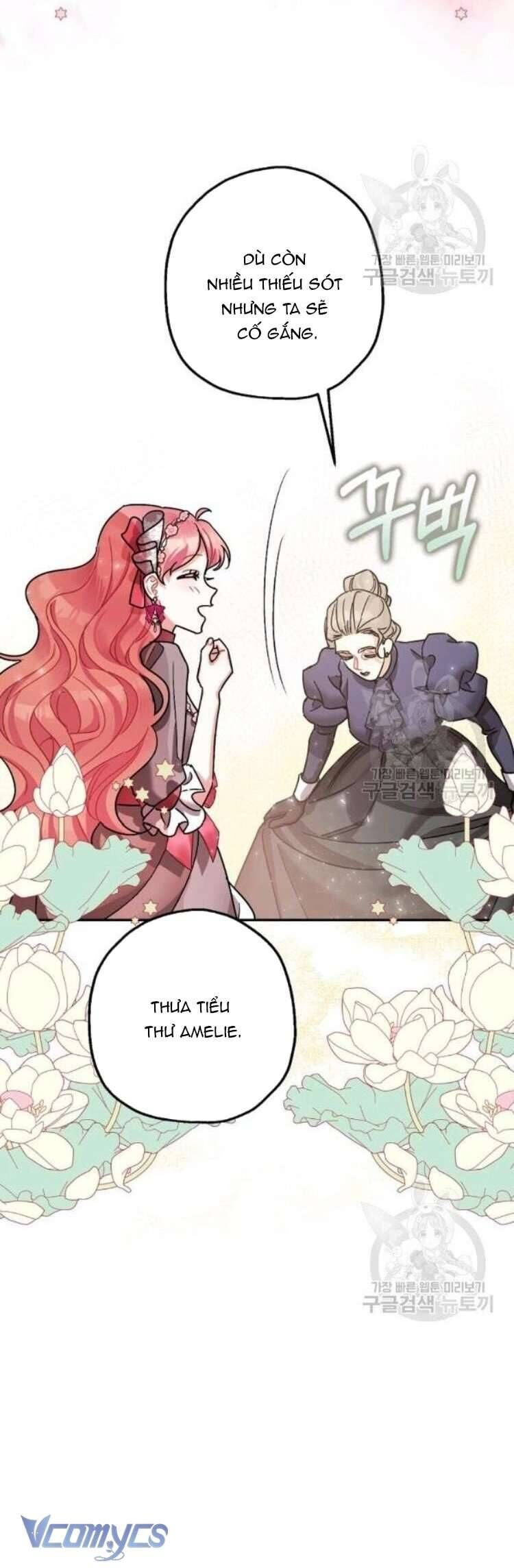 Liều Thuốc An Thần Của Bạo Chúa: Chapter 25