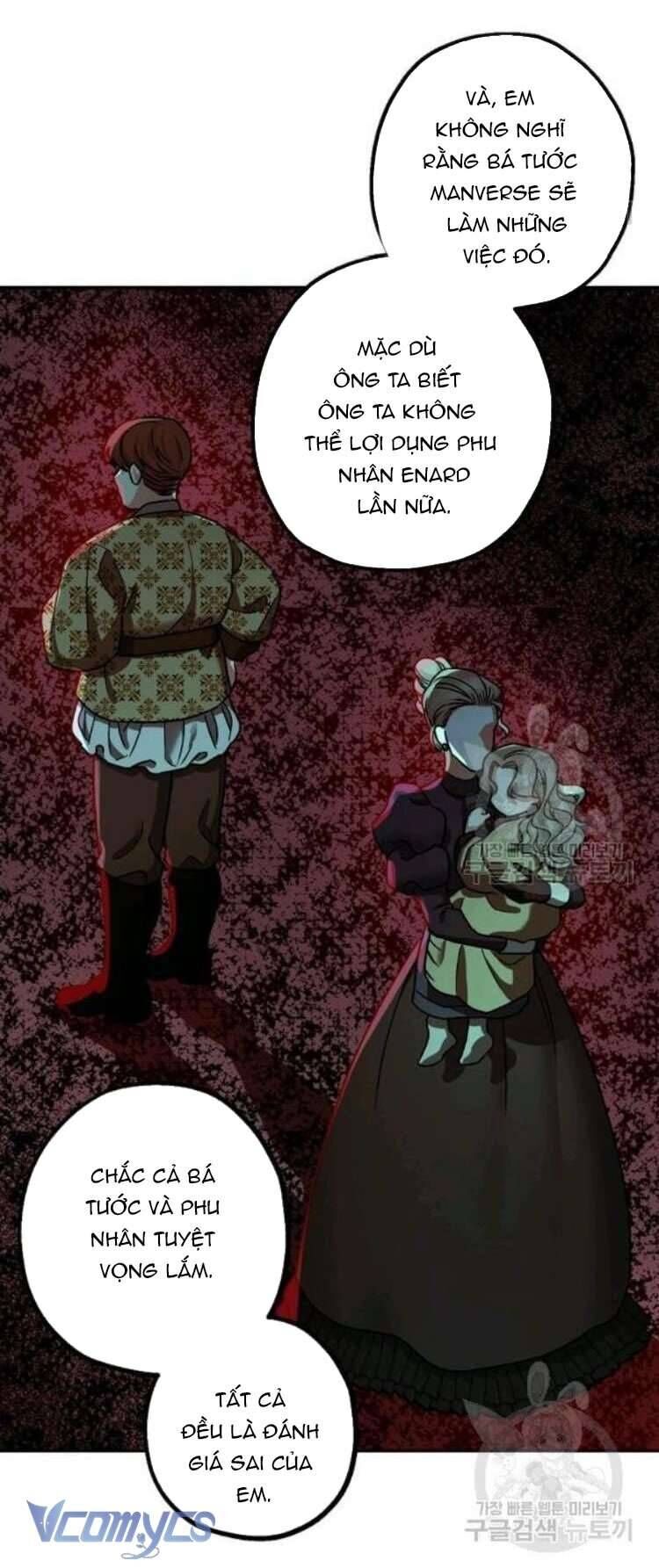 Liều Thuốc An Thần Của Bạo Chúa: Chapter 25