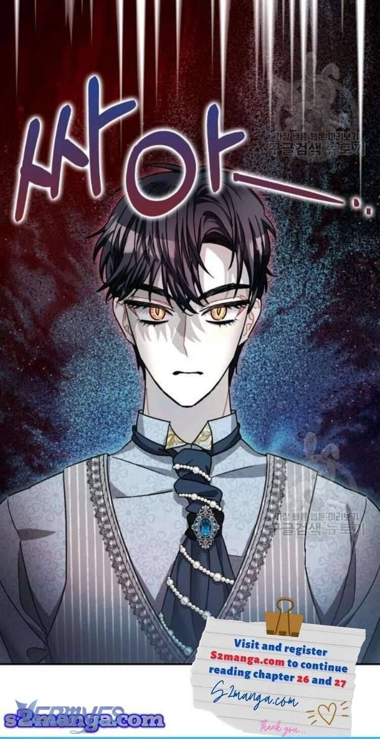 Liều Thuốc An Thần Của Bạo Chúa: Chapter 25