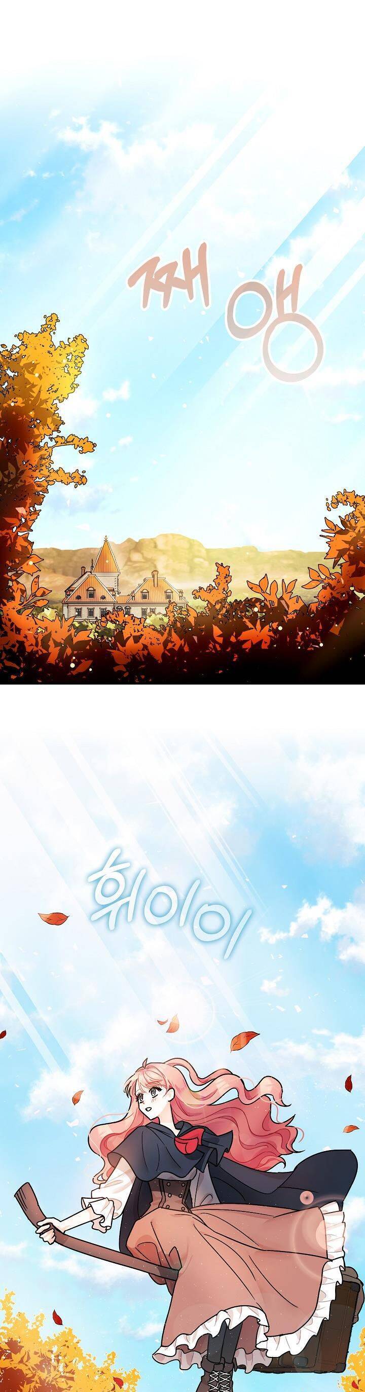 Liều Thuốc An Thần Của Bạo Chúa: Chapter 3.1