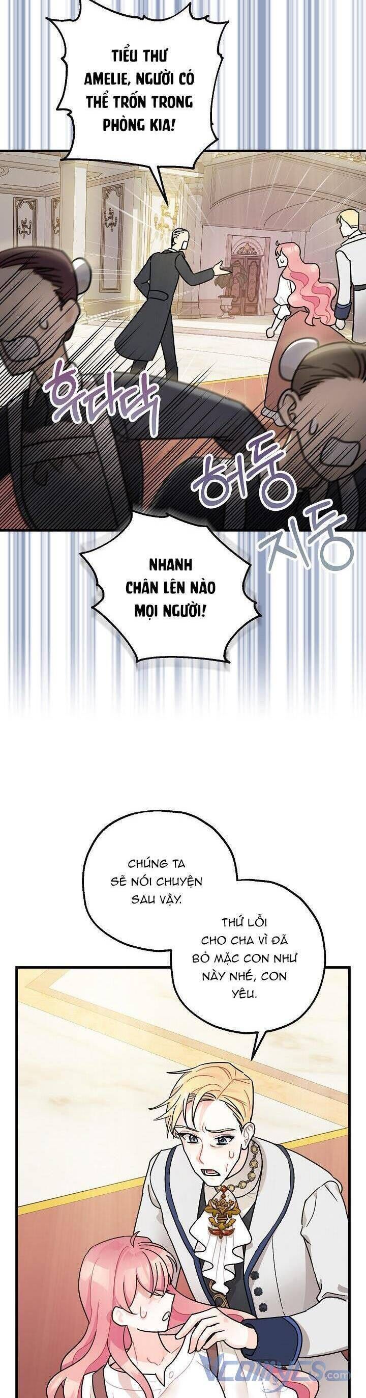 Liều Thuốc An Thần Của Bạo Chúa: Chapter 3.5