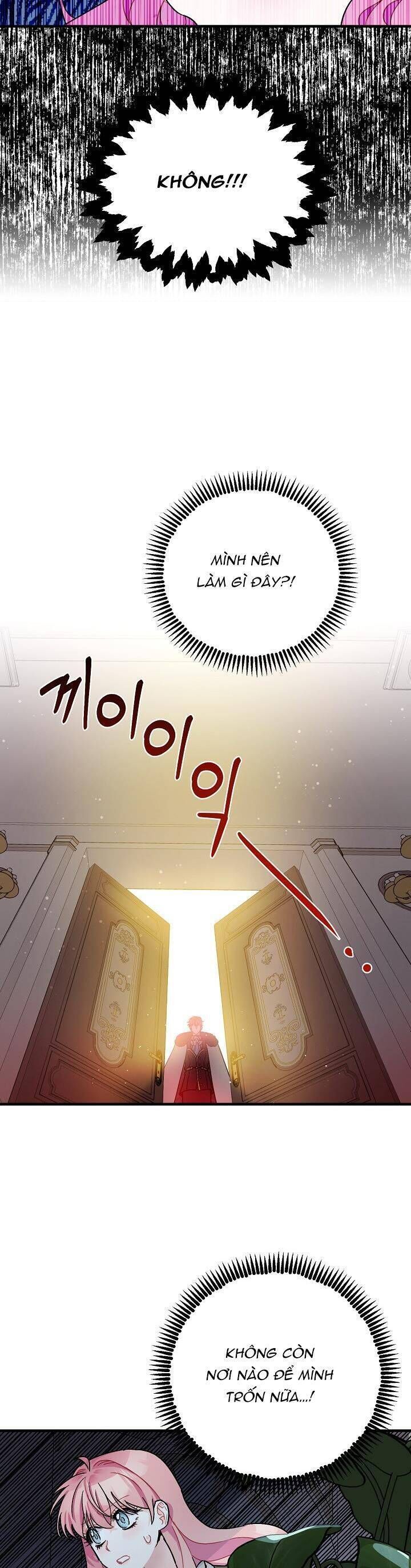 Liều Thuốc An Thần Của Bạo Chúa: Chapter 3.5