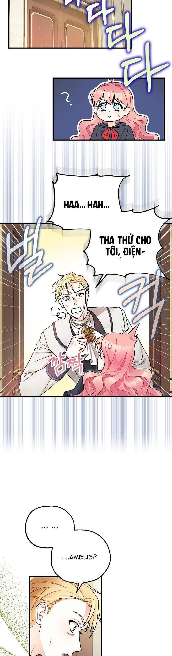 Liều Thuốc An Thần Của Bạo Chúa: Chapter 3.5