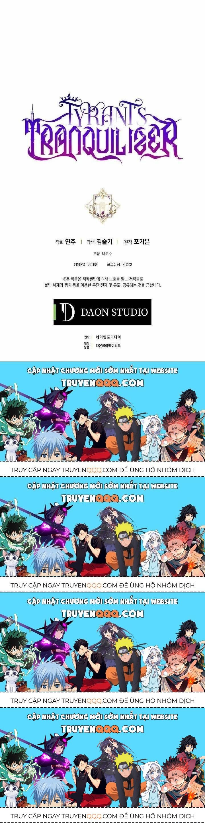 Liều Thuốc An Thần Của Bạo Chúa: Chapter 3.5