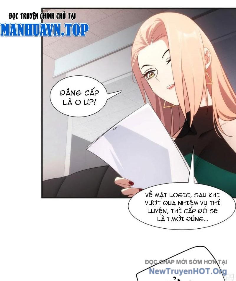 Linh Cảnh Hành Giả: Chapter 11