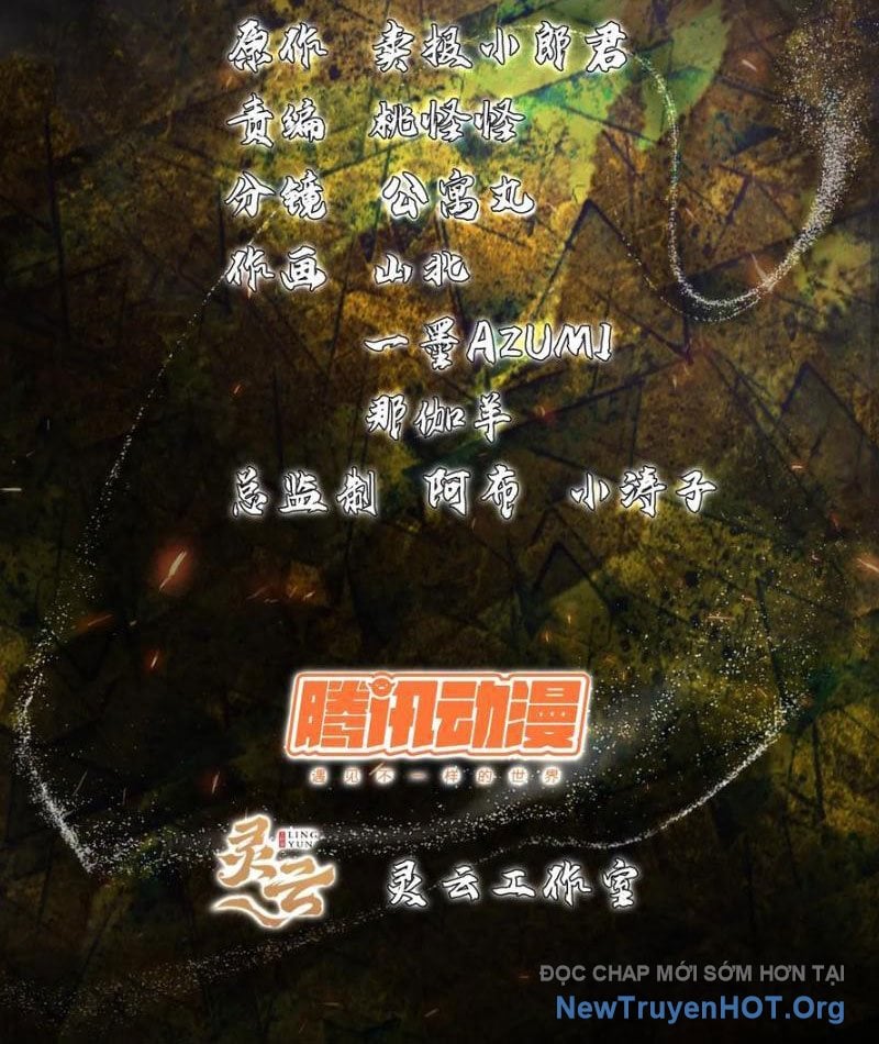 Linh Cảnh Hành Giả: Chapter 11