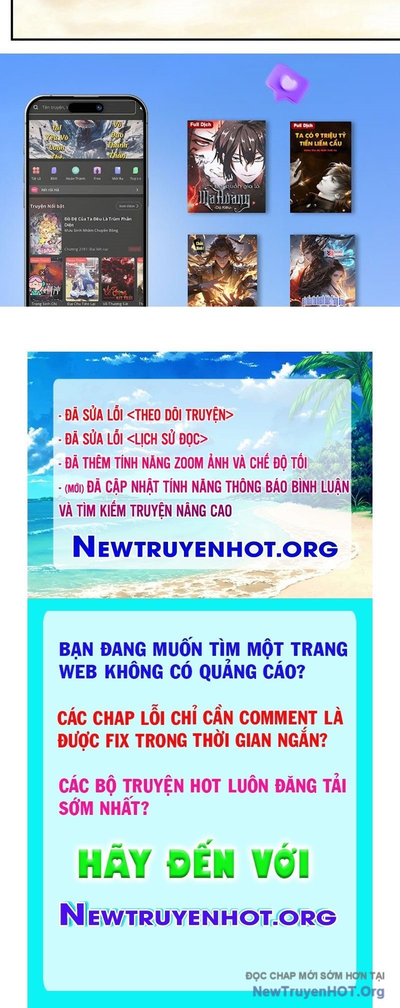 Linh Cảnh Hành Giả: Chapter 12
