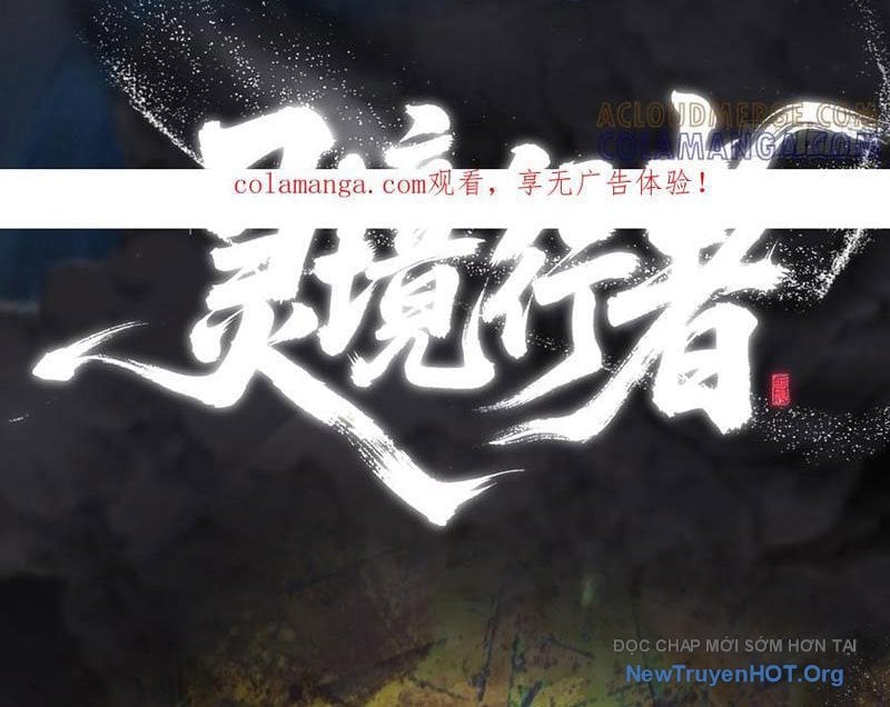 Linh Cảnh Hành Giả: Chapter 12