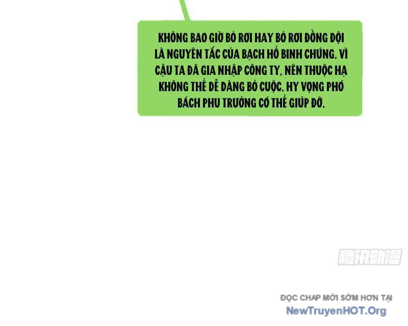 Linh Cảnh Hành Giả: Chapter 12