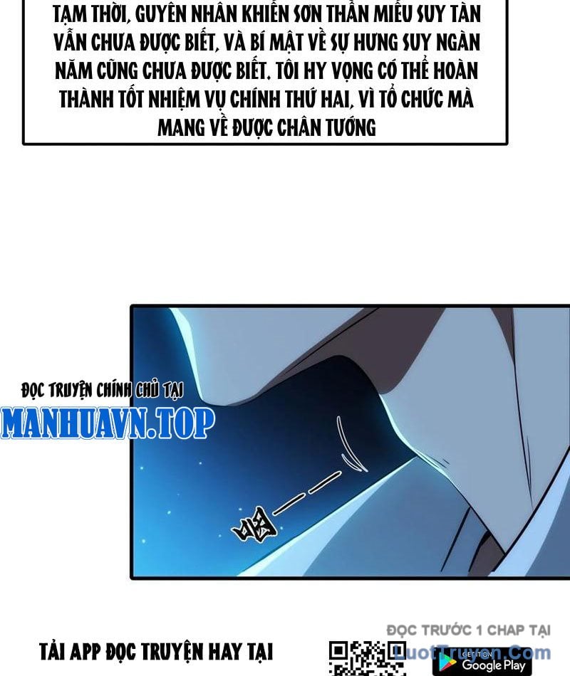 Linh Cảnh Hành Giả: Chapter 13