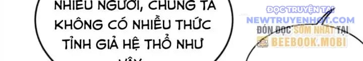 Linh Khí Khôi Phục: Ta Mỗi Ngày Thu Được Một Cái Kỹ Năng Mới: Chapter 233