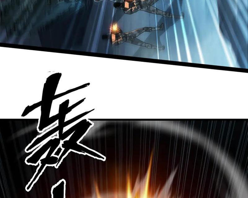 Linh Khí Khôi Phục: Từ Cá Chép Tiến Hoá Thành Thần Long: Chapter 29