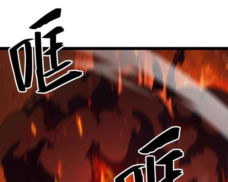 Linh Khí Khôi Phục: Từ Cá Chép Tiến Hoá Thành Thần Long: Chapter 29