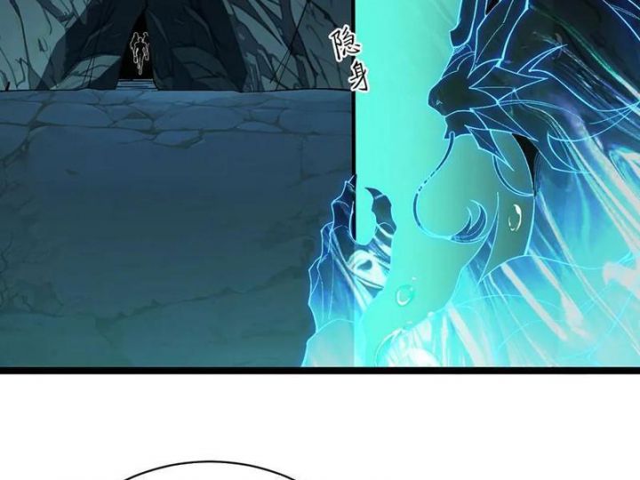 Linh Khí Khôi Phục: Từ Cá Chép Tiến Hoá Thành Thần Long: Chapter 31