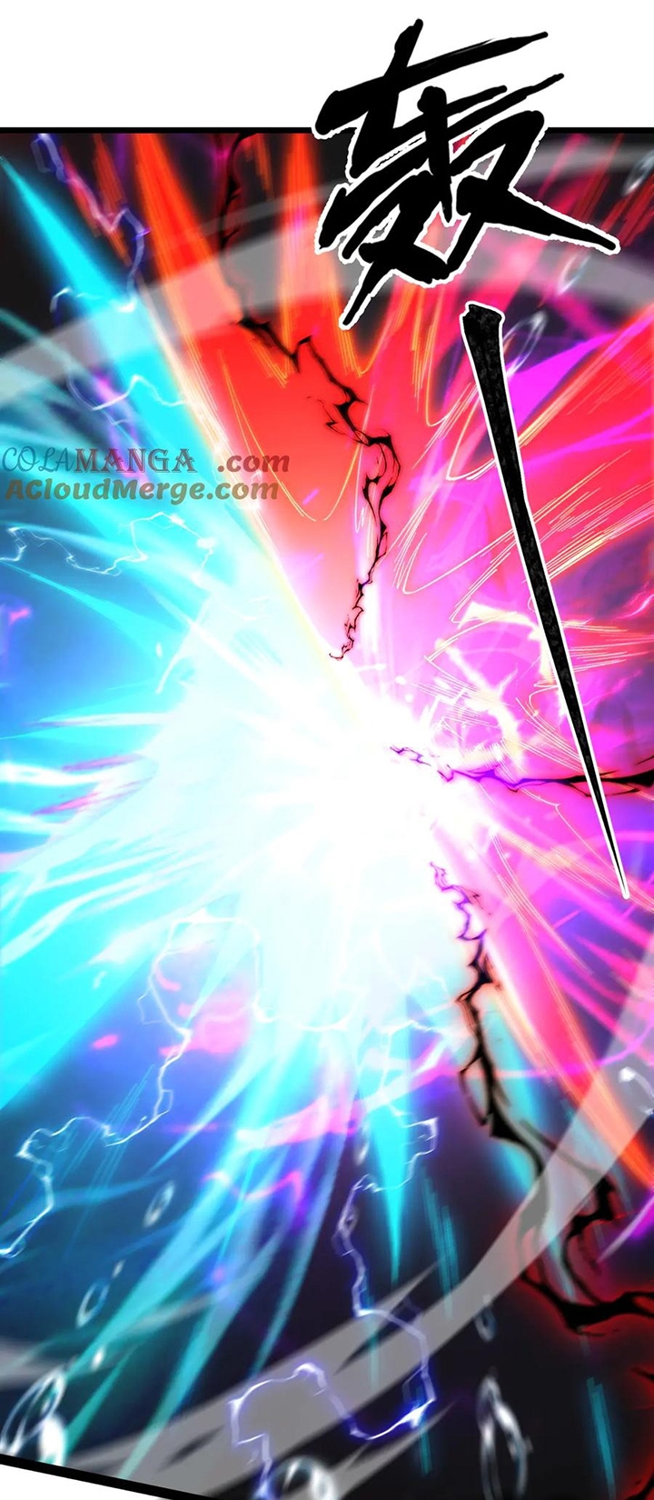 Linh Khí Khôi Phục: Từ Cá Chép Tiến Hoá Thành Thần Long: Chapter 33