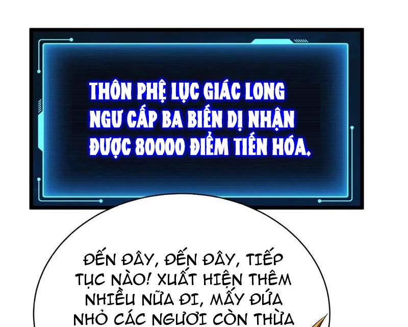 Linh Khí Khôi Phục: Từ Cá Chép Tiến Hoá Thành Thần Long: Chapter 34