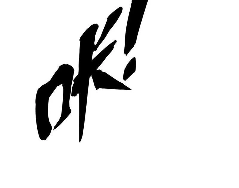 Linh Khí Khôi Phục: Từ Cá Chép Tiến Hoá Thành Thần Long: Chapter 34