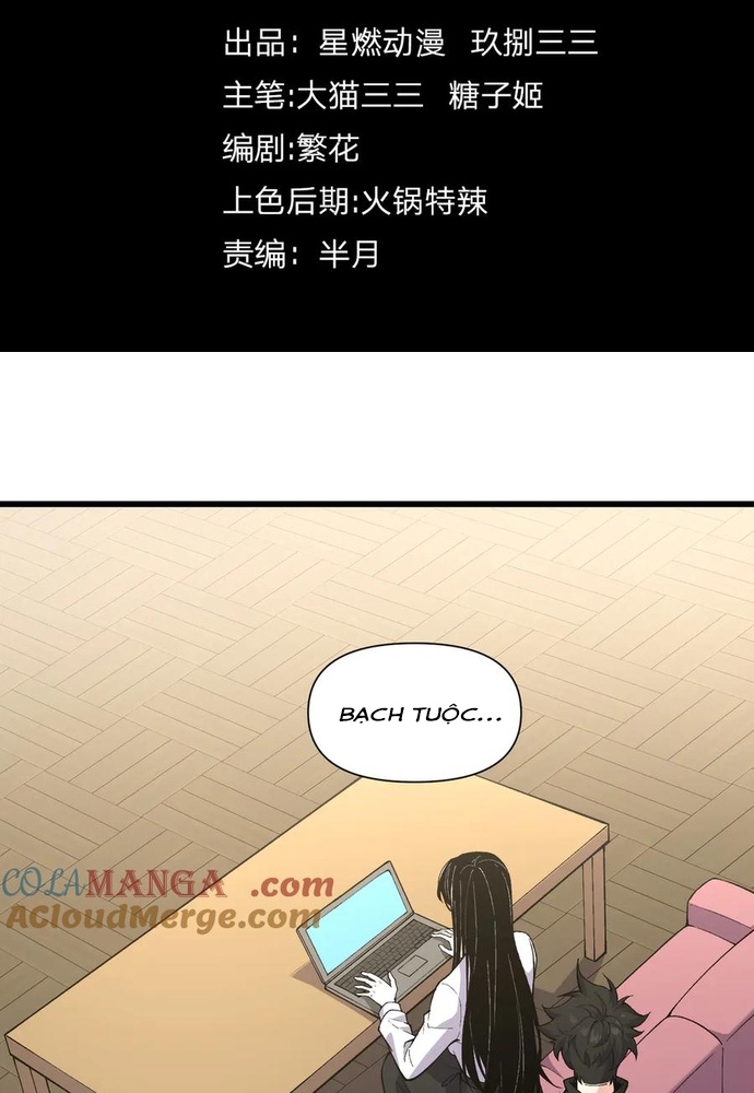 Linh Khí Khôi Phục: Từ Cá Chép Tiến Hoá Thành Thần Long: Chapter 37