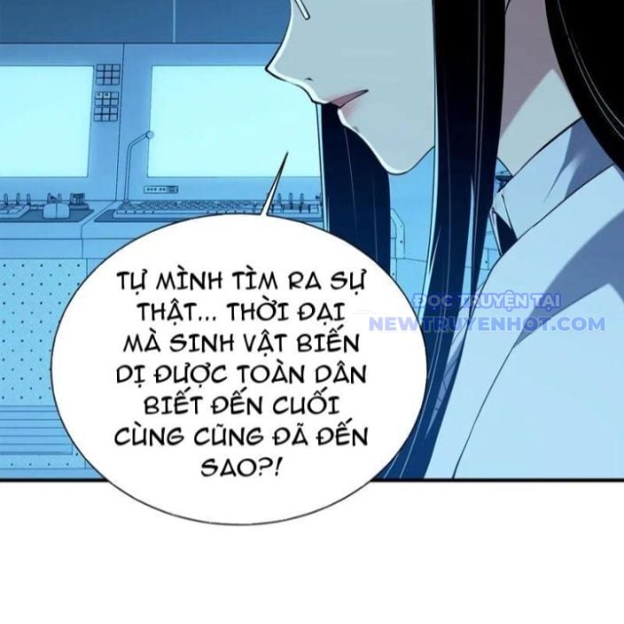 Linh Khí Khôi Phục: Từ Cá Chép Tiến Hoá Thành Thần Long: Chapter 43