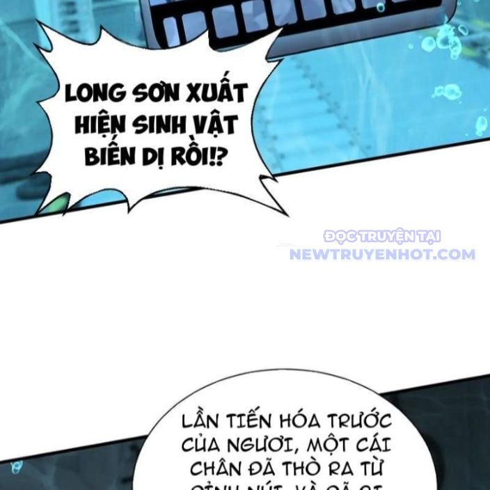 Linh Khí Khôi Phục: Từ Cá Chép Tiến Hoá Thành Thần Long: Chapter 43