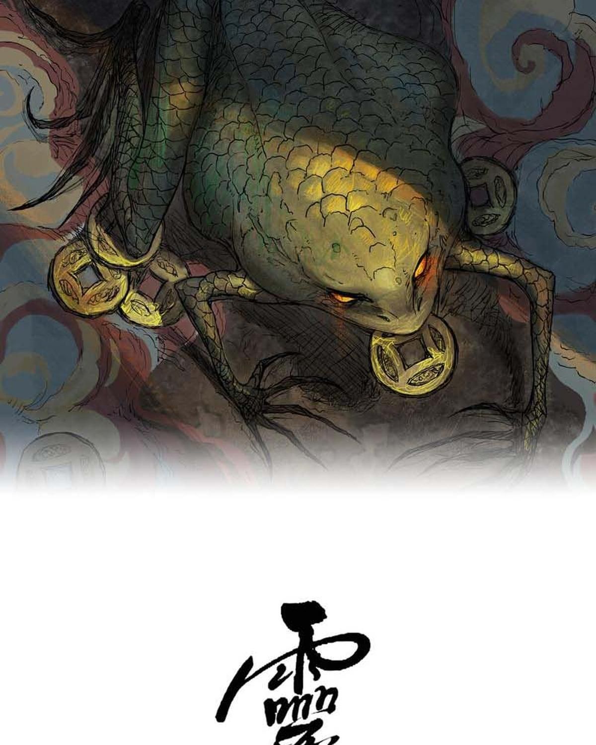 Linh Khư: Chapter 8.5