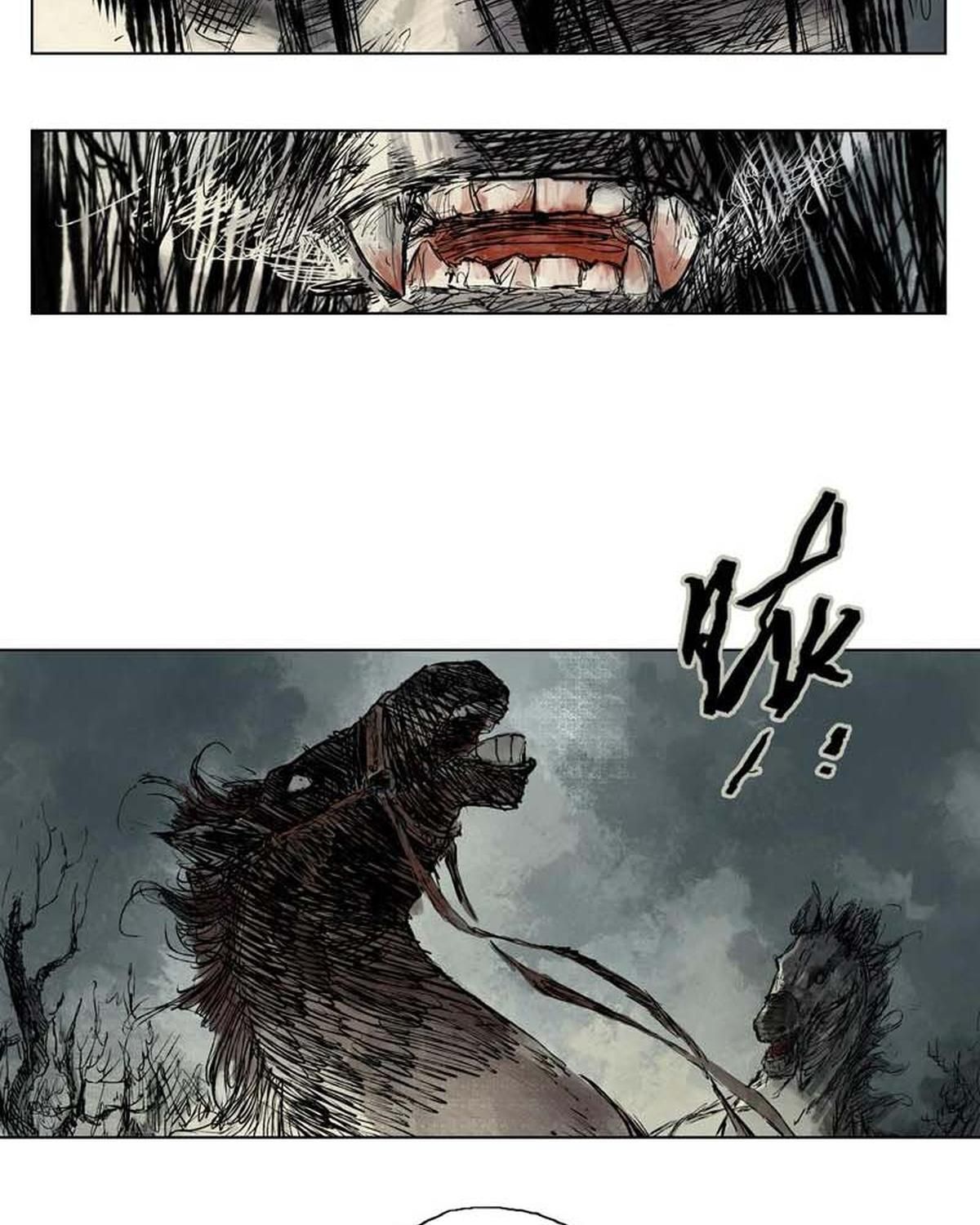 Linh Khư: Chapter 8.5