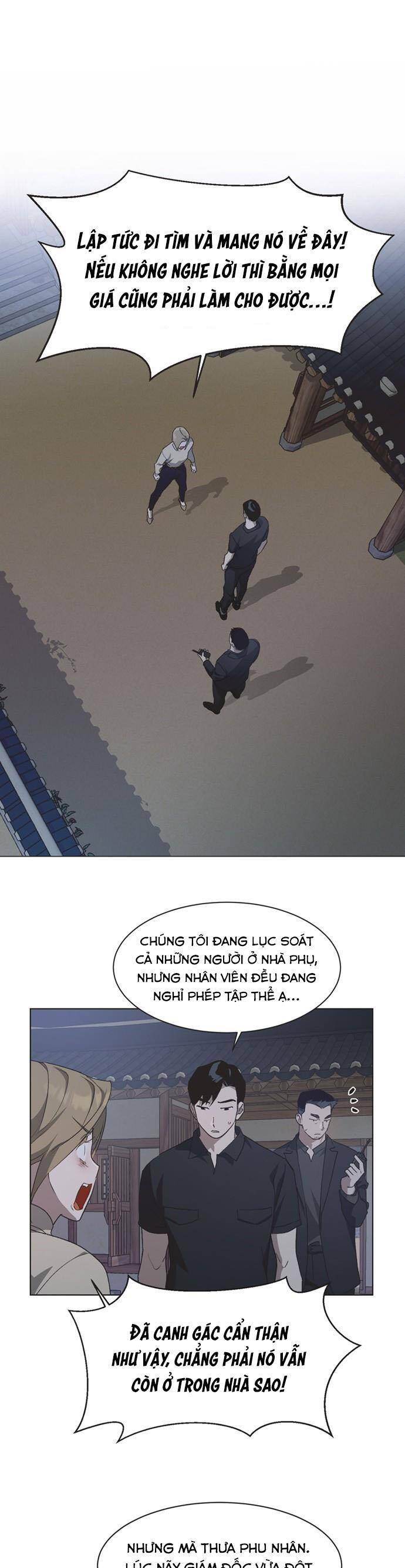 Lọ Lem Không Hoàn Hảo: Chapter 59