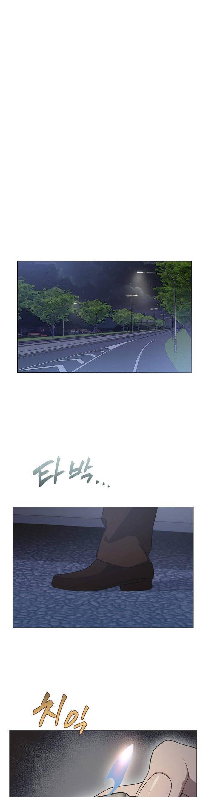 Lọ Lem Không Hoàn Hảo: Chapter 59