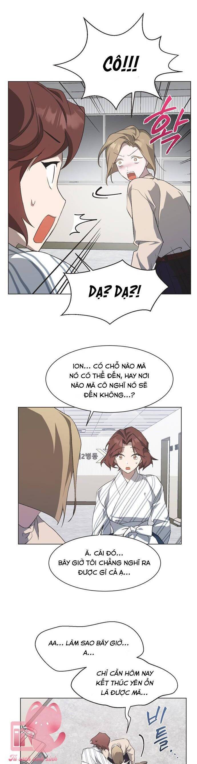 Lọ Lem Không Hoàn Hảo: Chapter 59