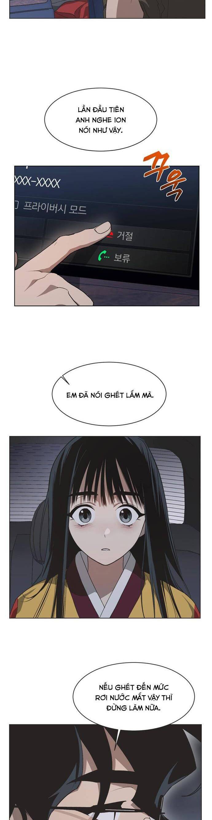 Lọ Lem Không Hoàn Hảo: Chapter 59