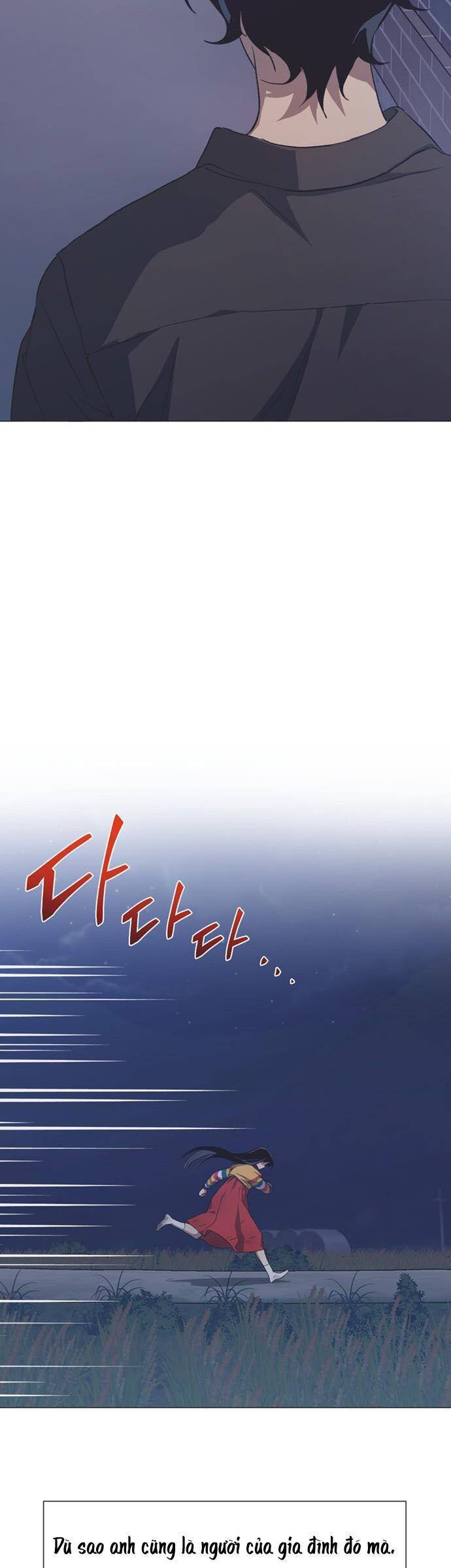 Lọ Lem Không Hoàn Hảo: Chapter 60