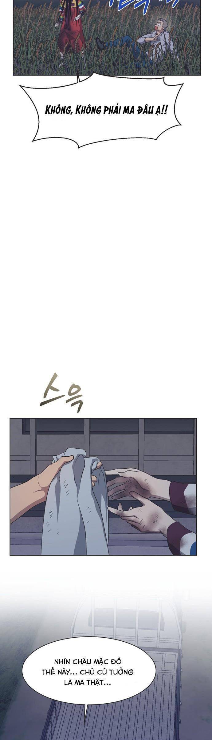 Lọ Lem Không Hoàn Hảo: Chapter 60