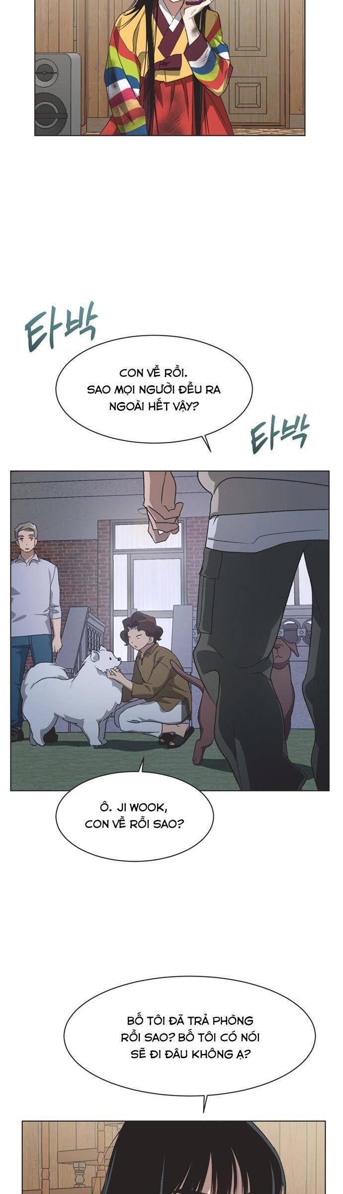 Lọ Lem Không Hoàn Hảo: Chapter 60