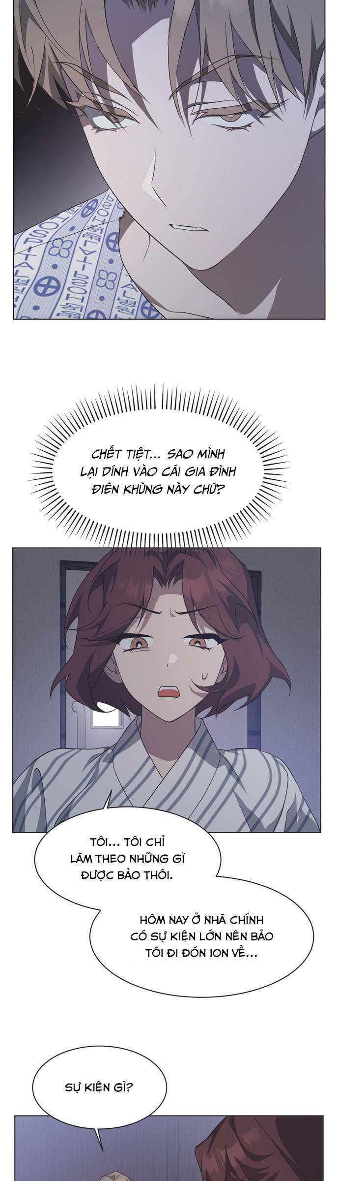 Lọ Lem Không Hoàn Hảo: Chapter 60