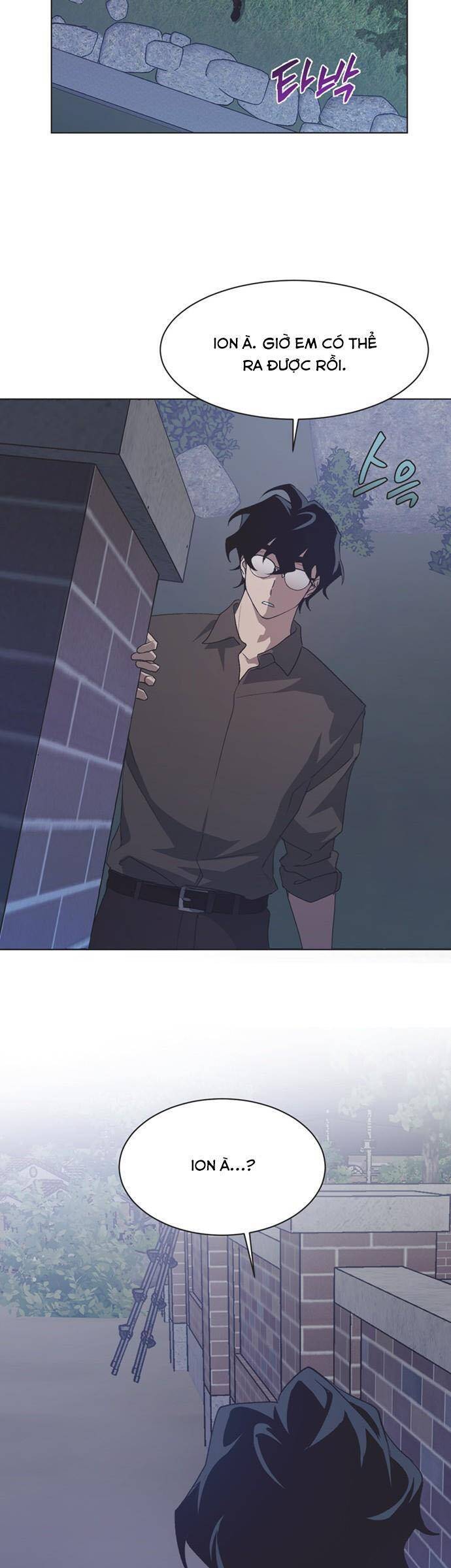 Lọ Lem Không Hoàn Hảo: Chapter 60