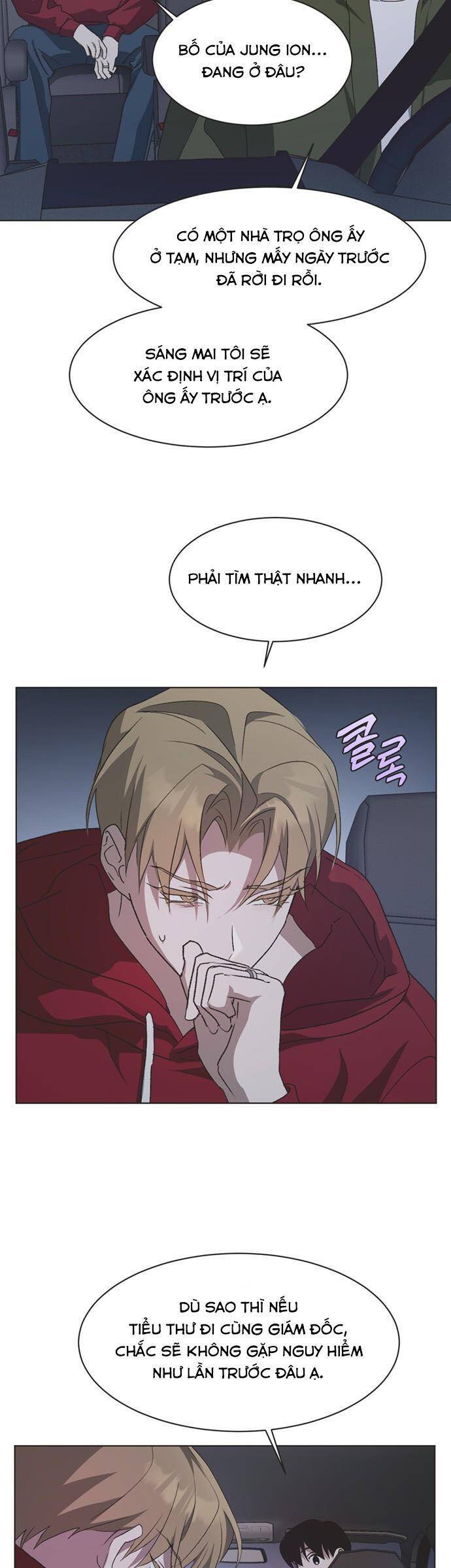 Lọ Lem Không Hoàn Hảo: Chapter 61