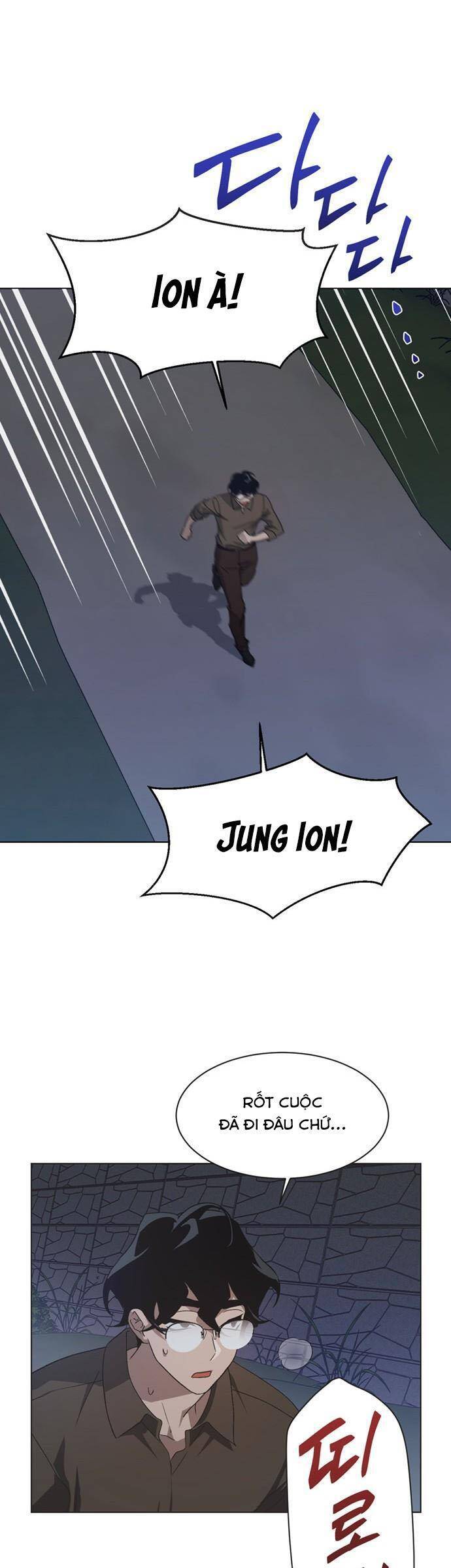 Lọ Lem Không Hoàn Hảo: Chapter 61