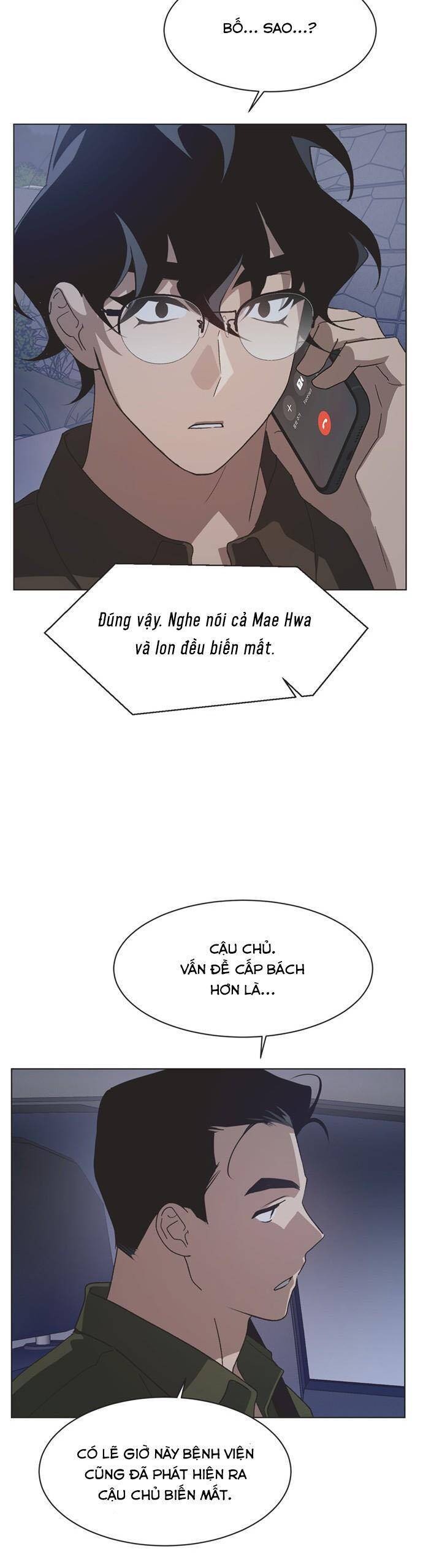 Lọ Lem Không Hoàn Hảo: Chapter 61