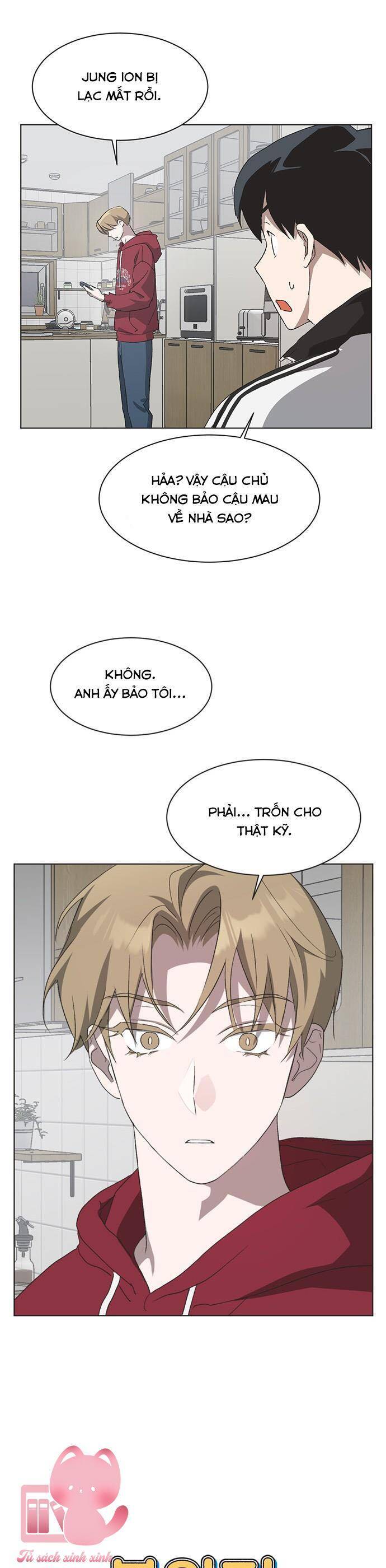 Lọ Lem Không Hoàn Hảo: Chapter 62