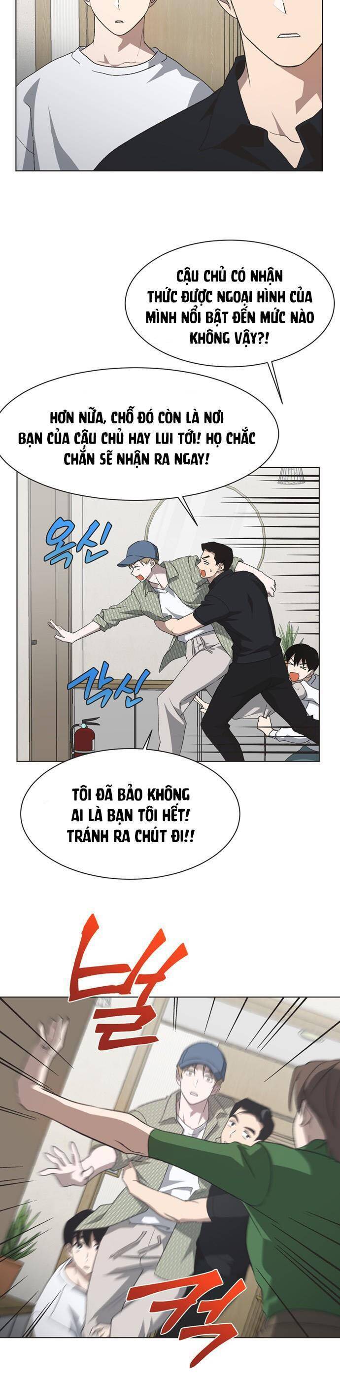 Lọ Lem Không Hoàn Hảo: Chapter 63
