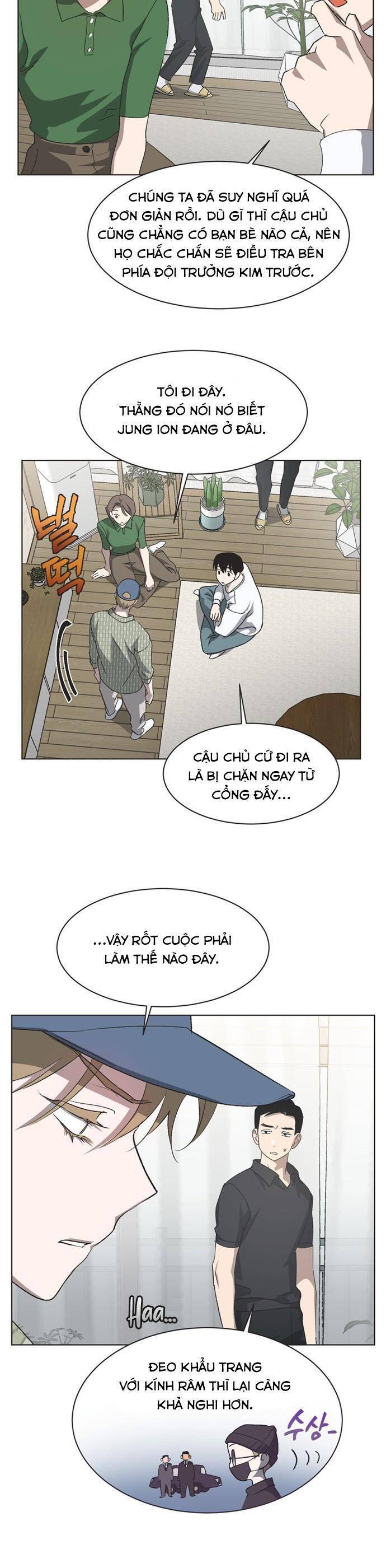 Lọ Lem Không Hoàn Hảo: Chapter 63