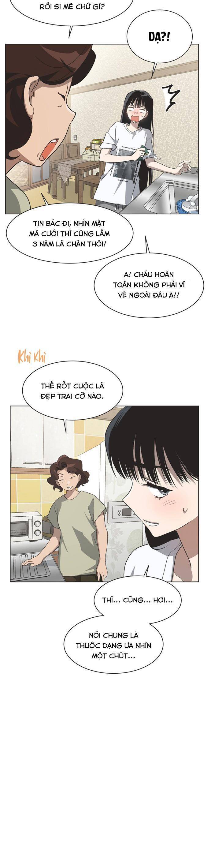 Lọ Lem Không Hoàn Hảo: Chapter 63