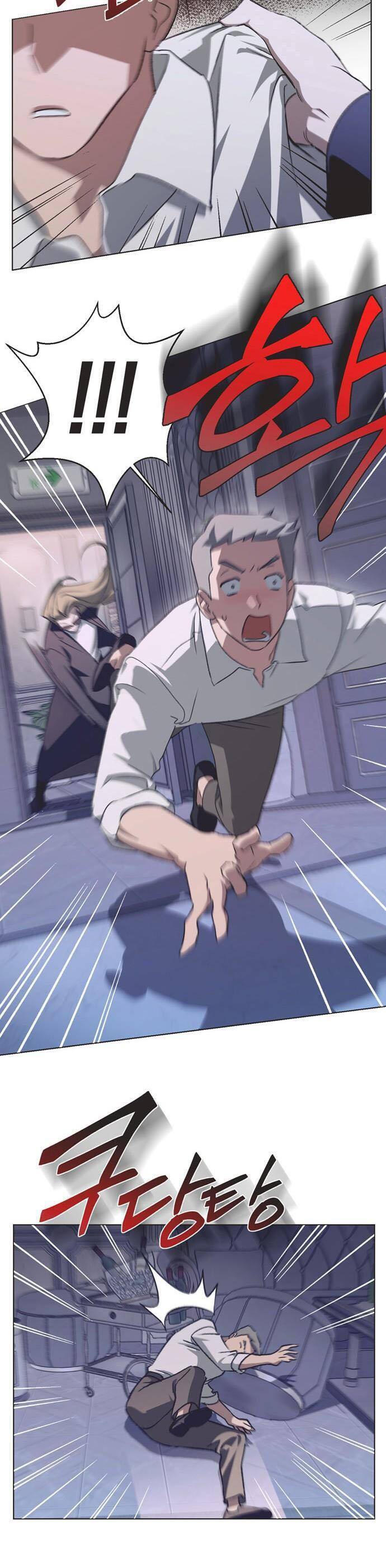 Lọ Lem Không Hoàn Hảo: Chapter 63