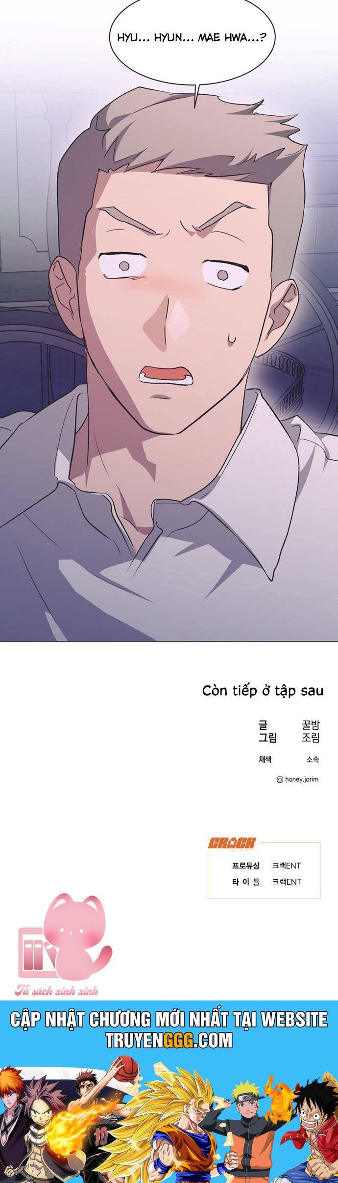 Lọ Lem Không Hoàn Hảo: Chapter 63