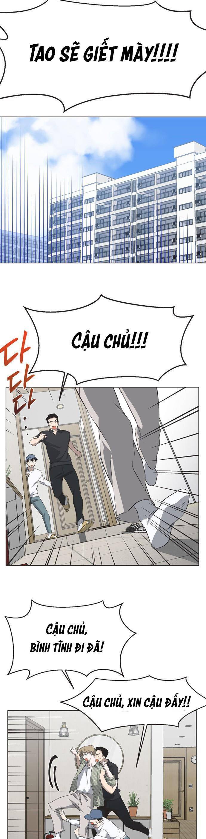 Lọ Lem Không Hoàn Hảo: Chapter 63