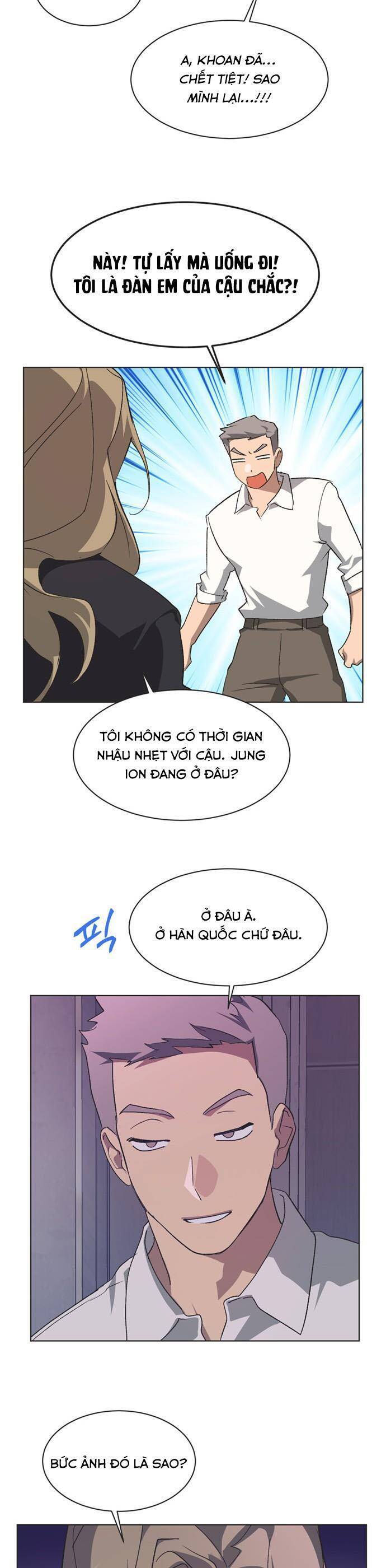 Lọ Lem Không Hoàn Hảo: Chapter 64