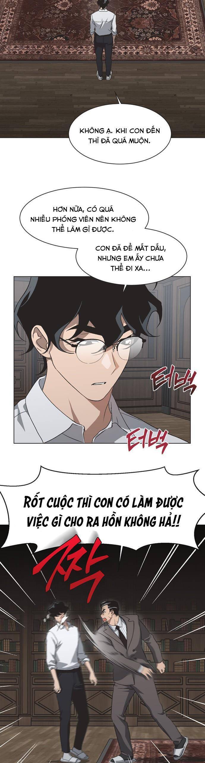 Lọ Lem Không Hoàn Hảo: Chapter 66