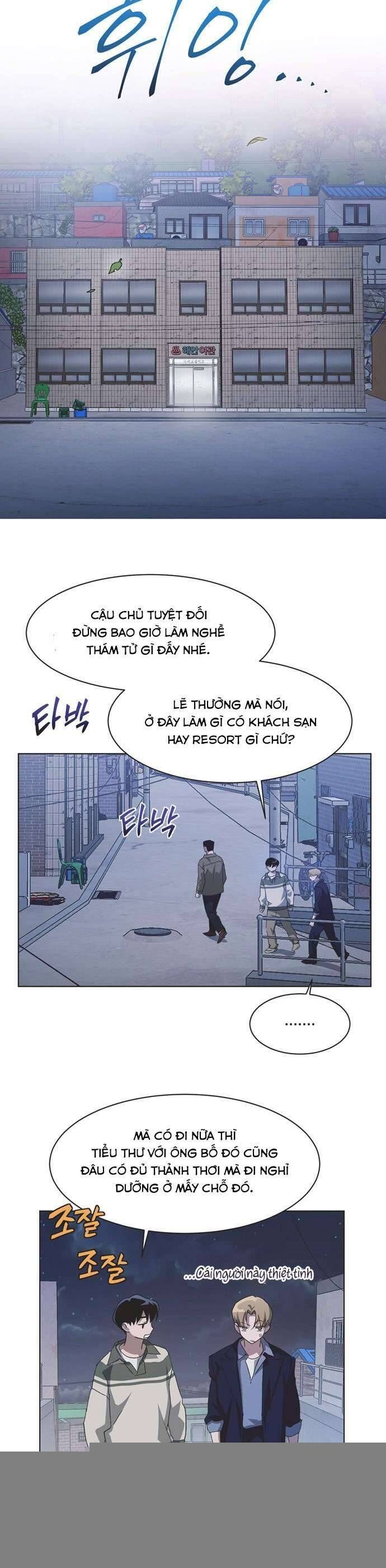 Lọ Lem Không Hoàn Hảo: Chapter 67