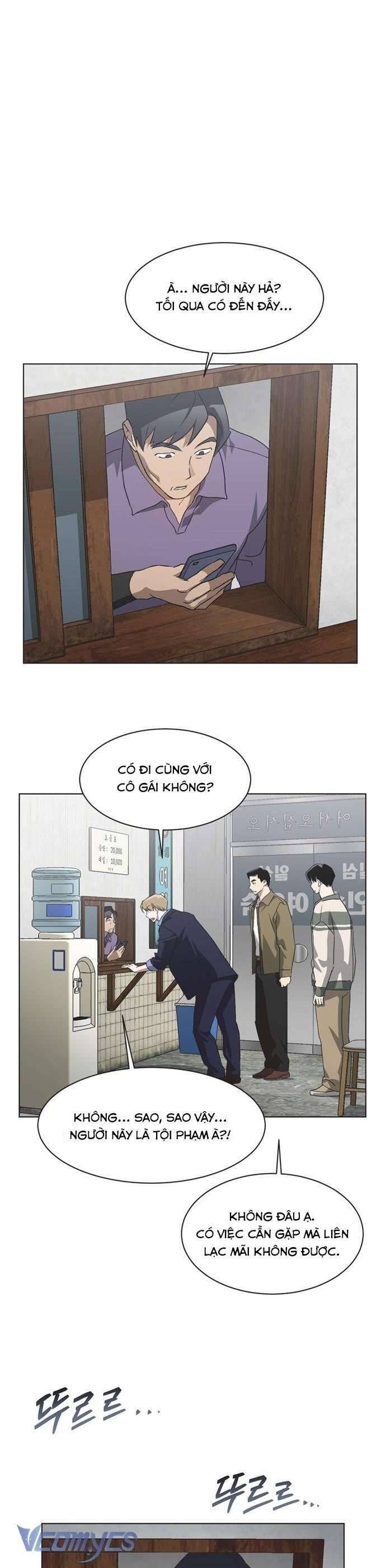 Lọ Lem Không Hoàn Hảo: Chapter 67