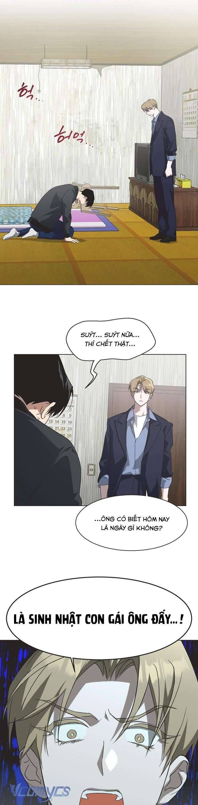 Lọ Lem Không Hoàn Hảo: Chapter 67